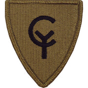 Army Patch: 38th Infantry Division - embroidered on OCP