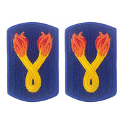 Army Patch: 196th Infantry Brigade - Full Color embroidery