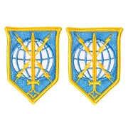 Army Patch: Military Intelligence Readiness Command - Full Color embroidery