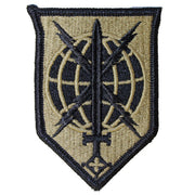 Army Patch: Military Intelligence Readiness - embroidered on OCP