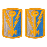Army Patch: 501st Military Intelligence Brigade - color