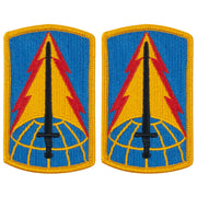 Army Patch: 116th Military Intelligence Brigade - color