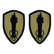 Army Patch: Soldier Support Institute - embroidered on OCP