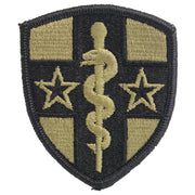 Army Patch: Army Reserve Medical Command - embroidered on OCP