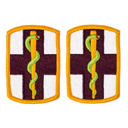 Army Patch: 1st Medical Brigade - color