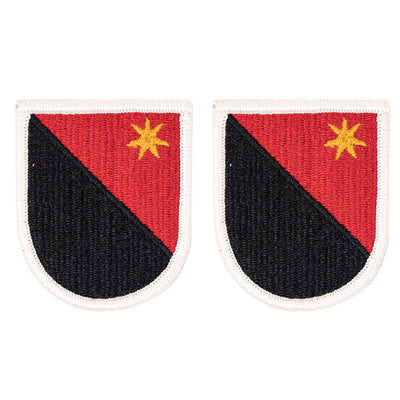 Army Engineer Patches