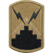 Army Patch: Seventh Signal Brigade - embroidered on OCP