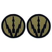 Army Patch: Air Defense Artillery Center & School - embroidered on OCP