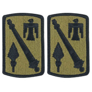 Army Patch: 45th Field Artillery Brigade - embroidered on OCP