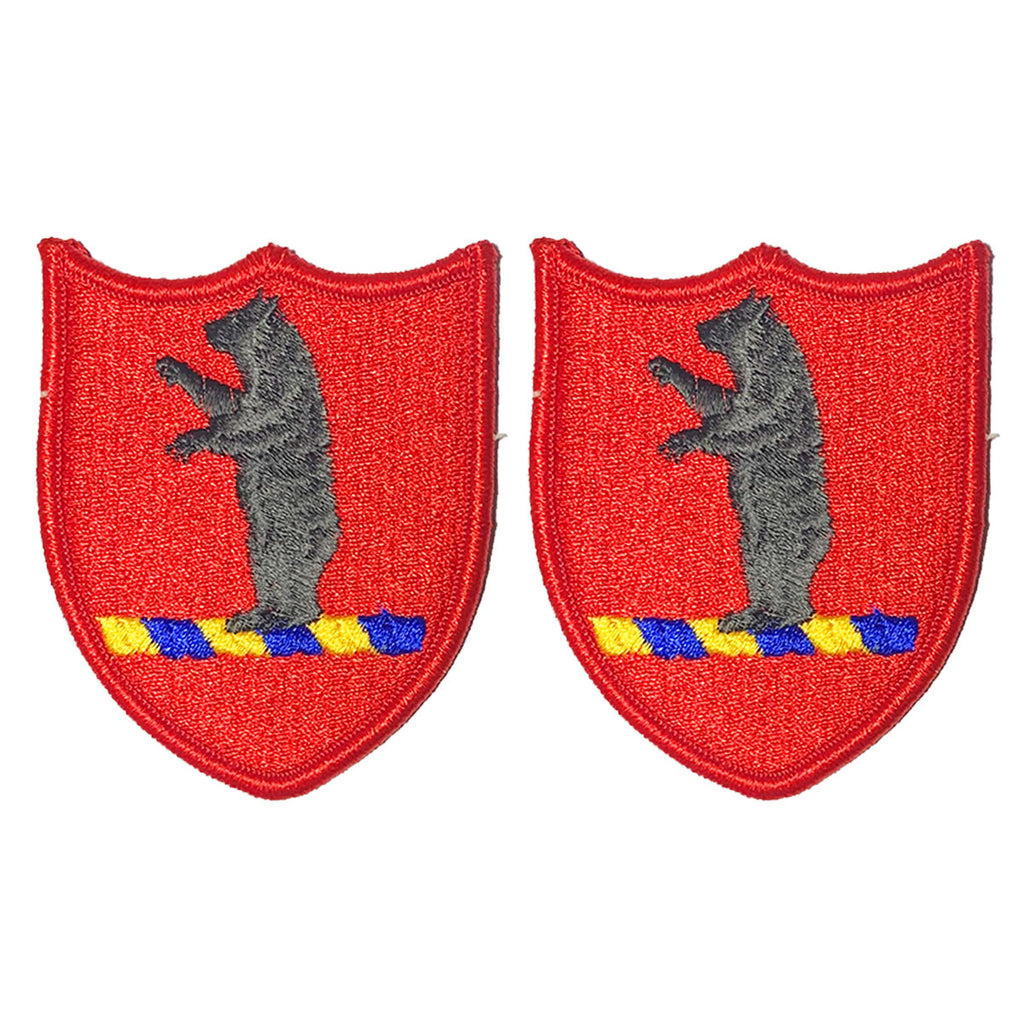 Army Patch: Missouri National Guard - Full Color embroidery