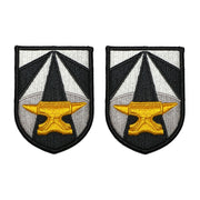 Army Patch: U.S. Army Futures Command - color