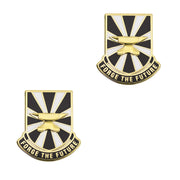 Army Crest: US Army Futures Command - Motto: Forge The Future