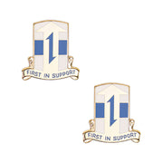 Army Crest: 21st Sustainment Command - First In Support