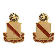 Army Crest: Second Support Battalion - Mobile Sum