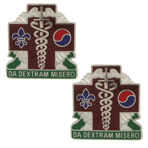 Army Crest: 65th Medical Brigade - Da Dextram Misero