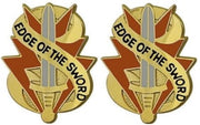 Army Crest 21st Signal Brigade: Edge of The Sword