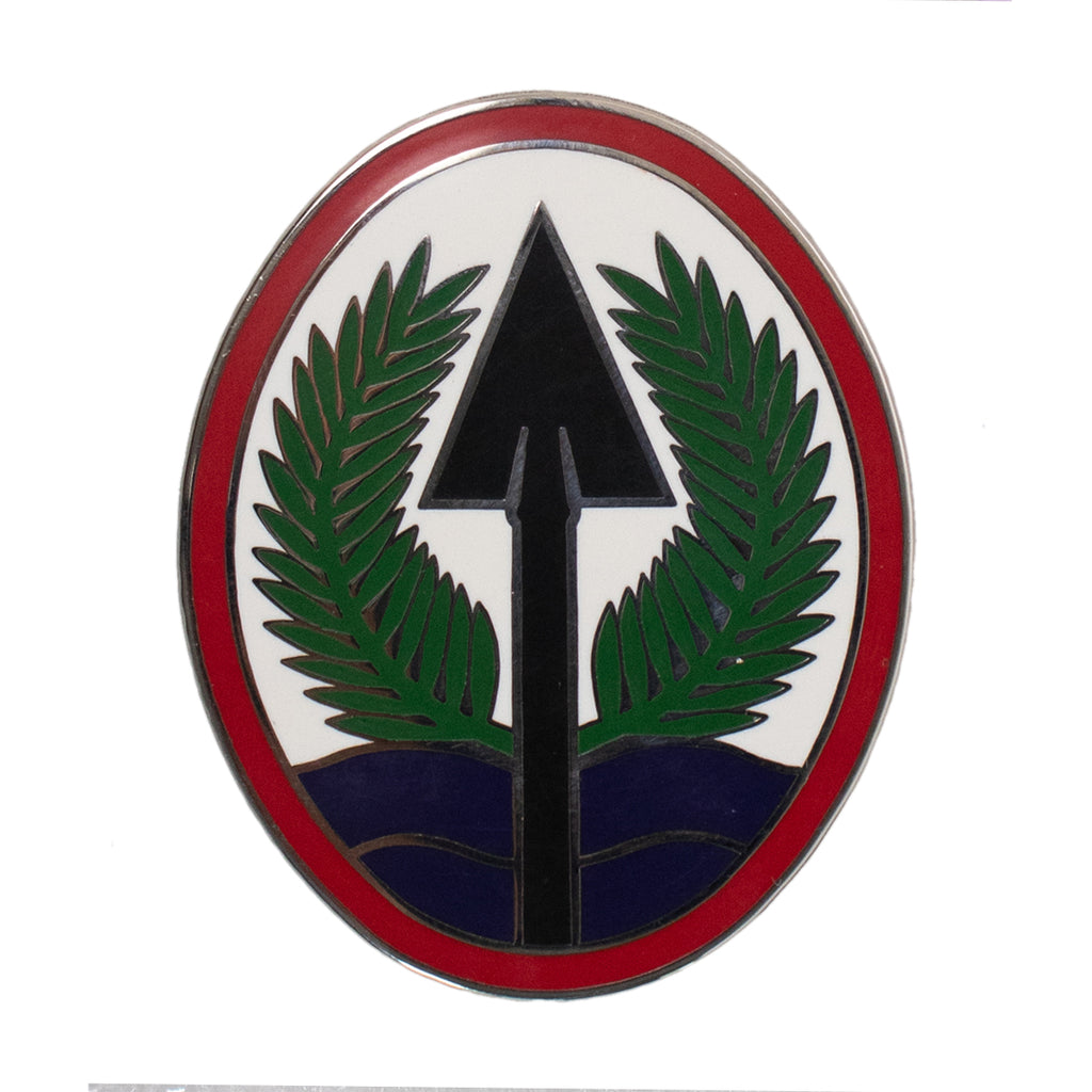 Army Combat Service Identification Badge (CSIB): Army Element Multi National Corps - Iraq