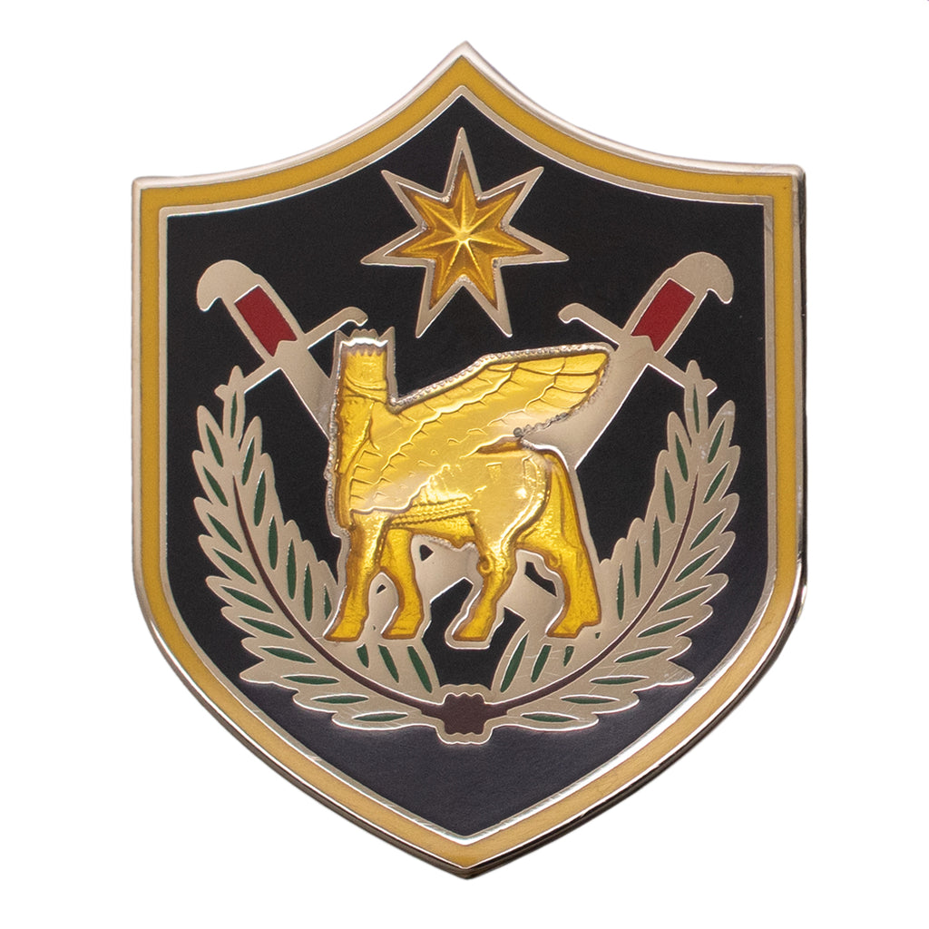 Army Combat Service Identification Badge (CSIB): Army Element Multi-National Forces Iraq