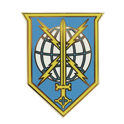 Army Combat Service Identification Badge (CSIB):  Military Intelligence Readiness Command