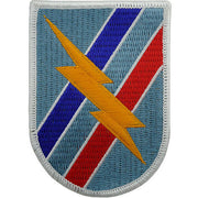 Army Patch: 48th Infantry Brigade - color