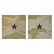 Army Embroidered OCP Sew on Rank Insignia: Brigadier General