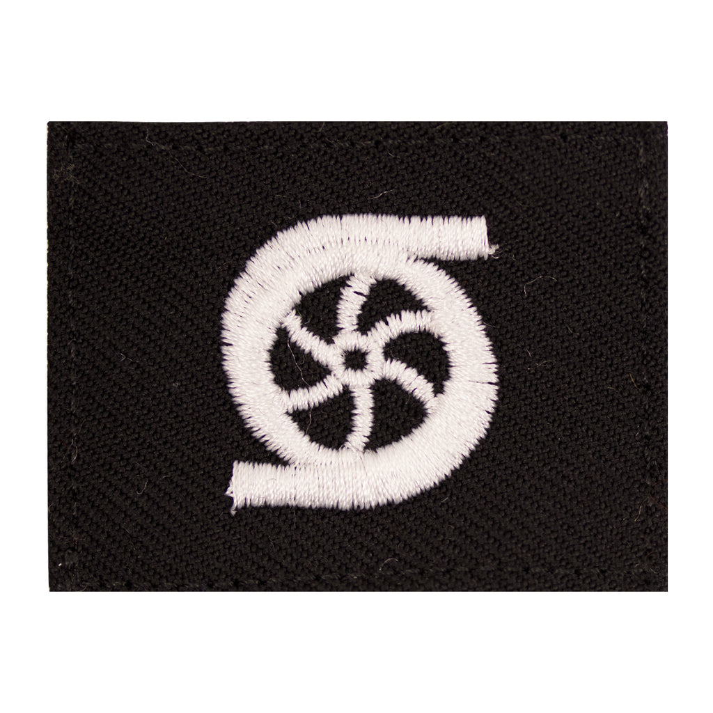 Navy Rating Badge: Striker Mark for GS Gas Turbine System Tech - Serge for dress blue uniform