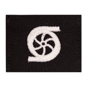 Navy Rating Badge: Striker Mark for GS Gas Turbine System Tech - Serge for dress blue uniform