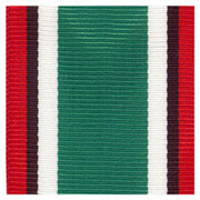 Ribbon Yardage Kuwait Liberation Medal-Saudi