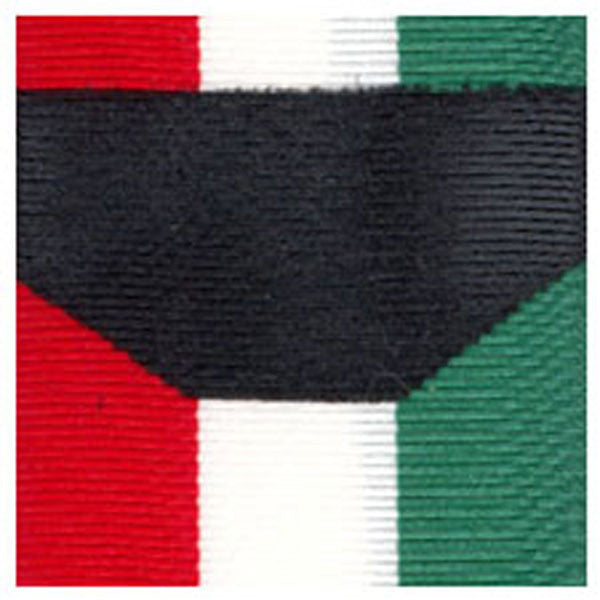 Kuwait Liberation Medal Government Ribbon Yardage