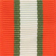 Ribbon Yardage Multinational Force and Observer