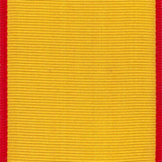 Ribbon Yardage Marine Corps Reserve