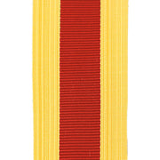 Army Cap Braid: Artillery - scarlet