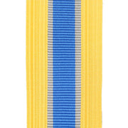 Army Cap Braid: Military Intelligence - oriental blue