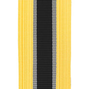 Army Cap Braid: Inspector General - dark blue
