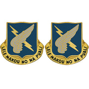 Army Crest: 25th Aviation Battalion - Lele Makou No Na Puali