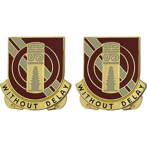 Army Crest: 25th Support Battalion - without Delay