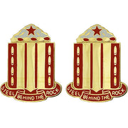 Army Crest: 38th Field Artillery - Steel Behind The Rock