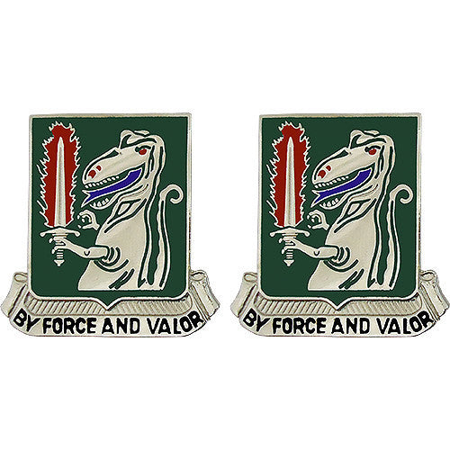 Army Crest: 40th Armor Regiment - By Force and Valor