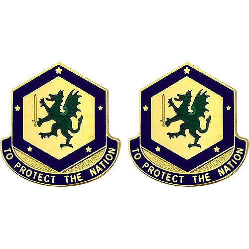 Army Crest: 48th Chemical Brigade - To Protect The Nation