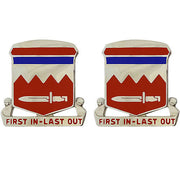 Army Crest 65th Engineer Battalion: First In - Last Out