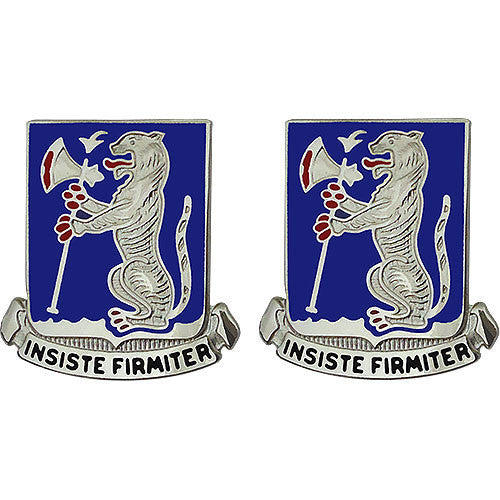Army Crest: 77th Armor Regiment - Insiste Firmiter