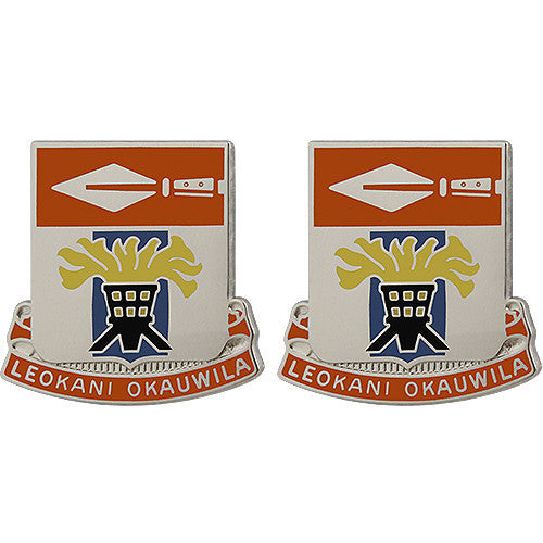 Army Crest: 125th Signal Battalion - Leokani Okauwila