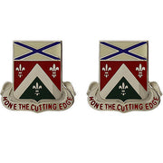 Army Crest: 148th Support Battalion: Georgia Army National Guard