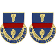 Army Crest: 162nd Infantry (ARNG OR) - First to Assemble