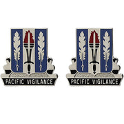 Army Crest: 205th Military Intelligence Battalion - Pacific Vigilance