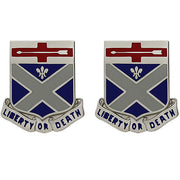 Army Crest: 276th Engineer Battalion - Liberty or Death