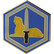 Army Combat Service Identification Badge (CSIB):  66th Military Intelligence Brigade