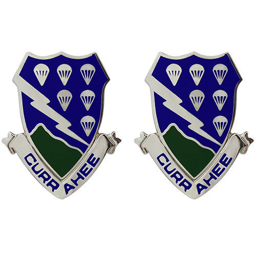 Army Crest: 506th Infantry Regiment - Currahee