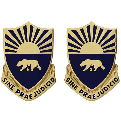 Army Crest: 508th Military Police Battalion - Sine Praejudicio