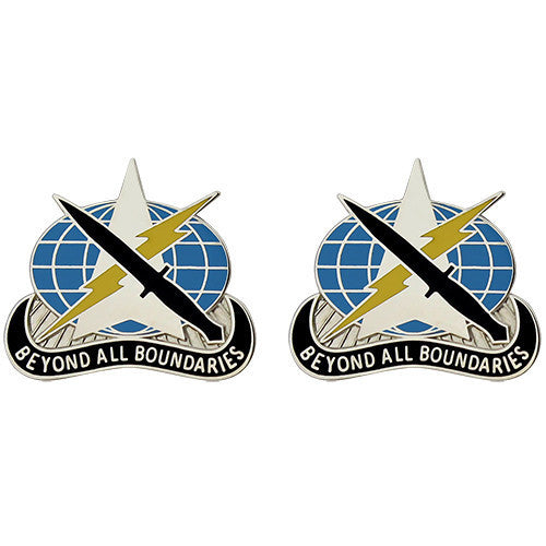 Army Crest: 743rd Military Intelligence Battalion - Beyond all Boundaries